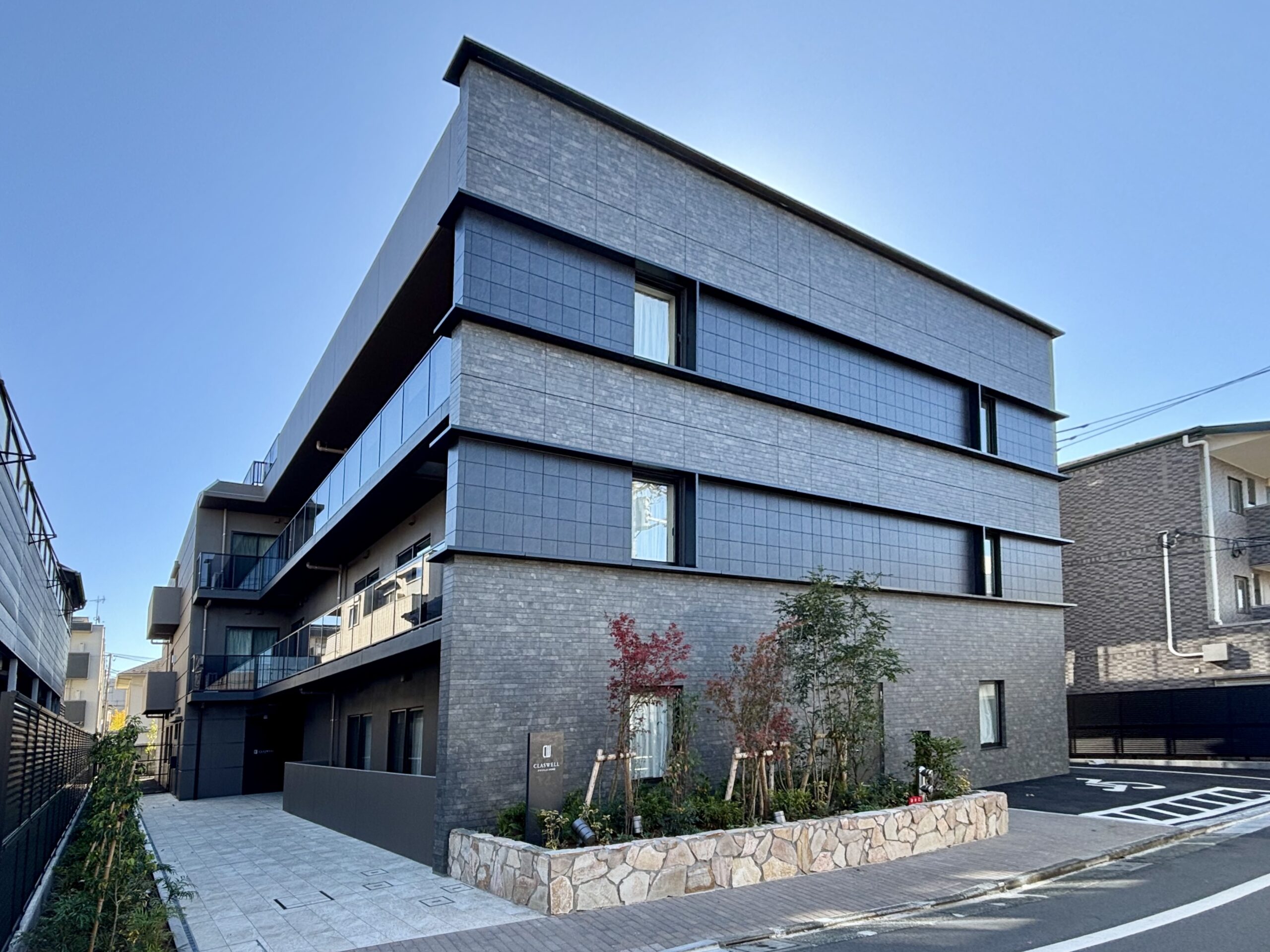 CLASWELL小竹向原