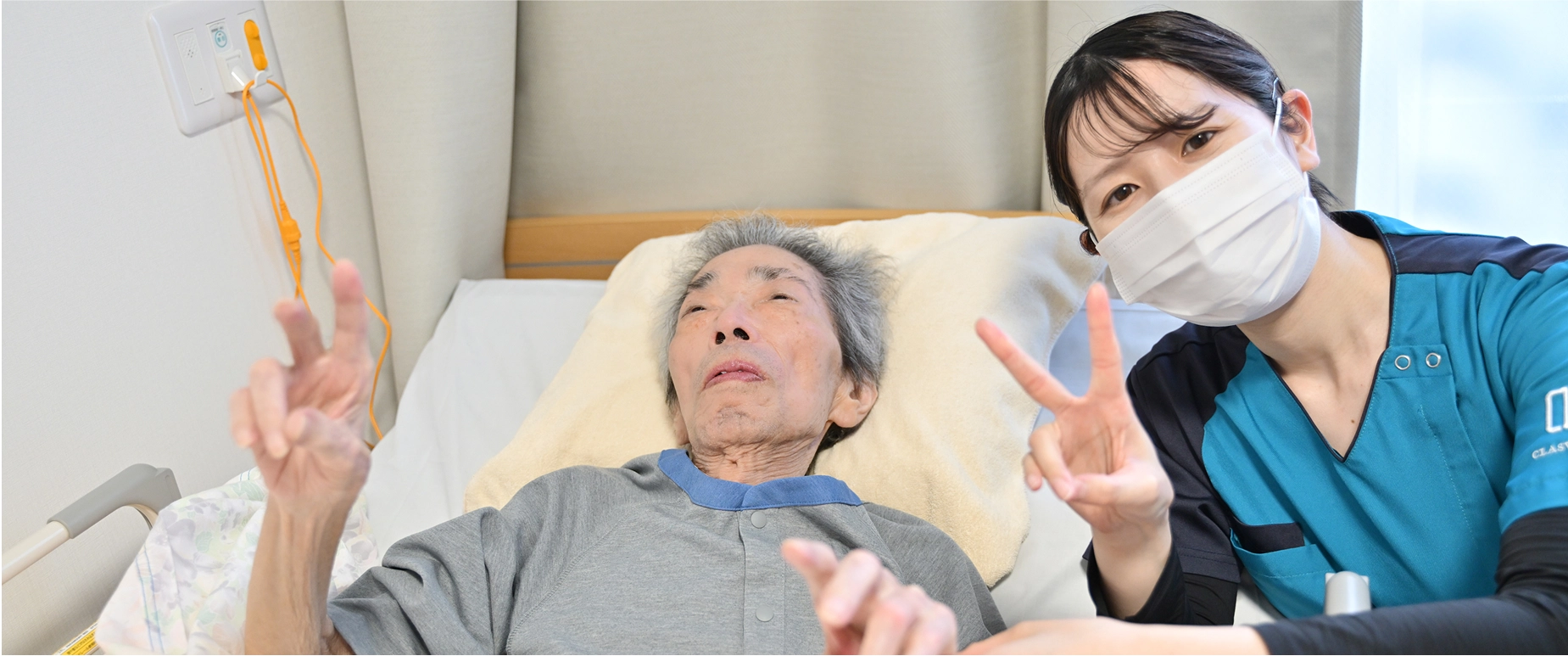 CLASWEL信濃町